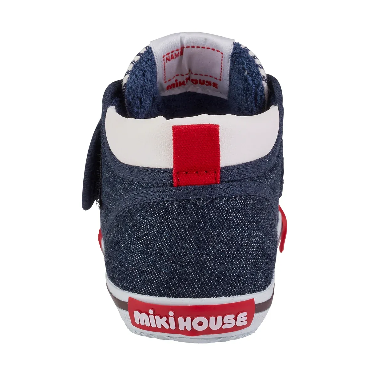 My Pucchi Second Shoes - Image 3